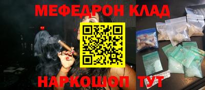 эйфоретик Первоуральск