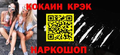 гашиш Партизанск