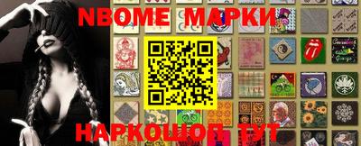 эйфоретик Первоуральск