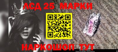 эйфоретик Первоуральск