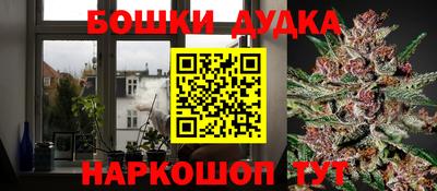 эйфоретик Первоуральск