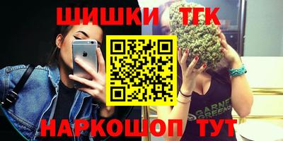 эйфоретик Первоуральск