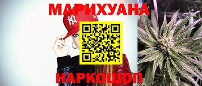 эйфоретик Первоуральск