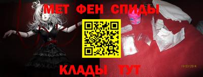 гашиш Партизанск