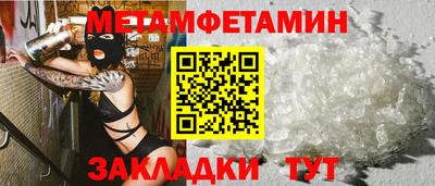 гашиш Партизанск