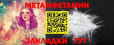 эйфоретик Первоуральск