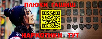 эйфоретик Первоуральск