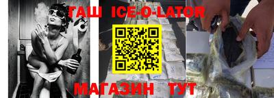 эйфоретик Первоуральск