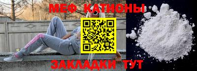 гашиш Партизанск