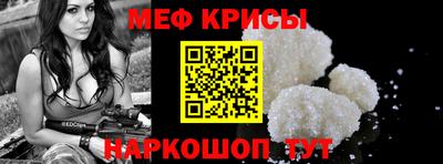 эйфоретик Первоуральск