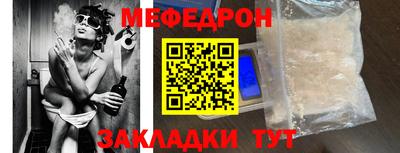 гашиш Партизанск